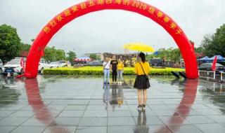 福建师范大学录取分数线