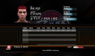 nba2k10生涯模式攻略