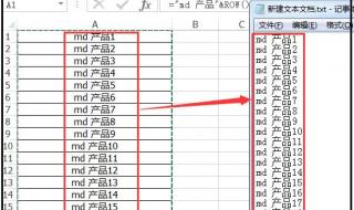 文件夹变成快捷方式