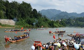 龙舟节是哪个民族的节日