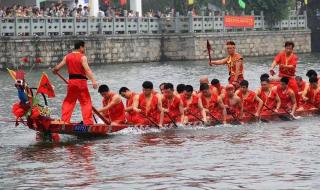 龙舟节是哪个民族的节日